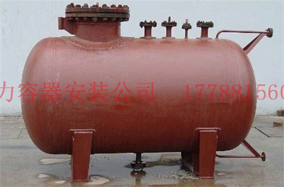霍尔果斯储气罐价格低